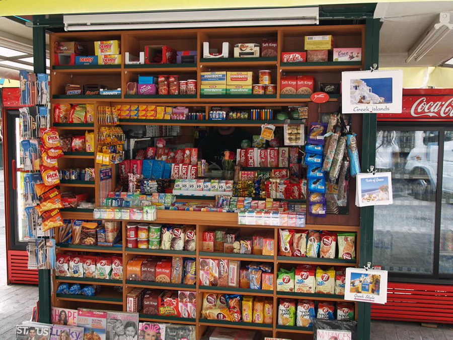  Kiosk čuveni Periptero 